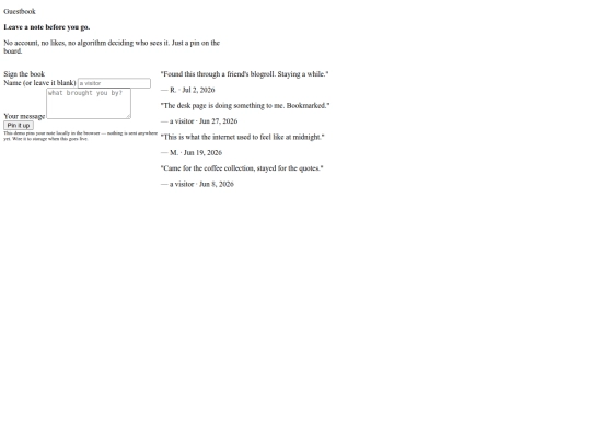 guestbook screenshot