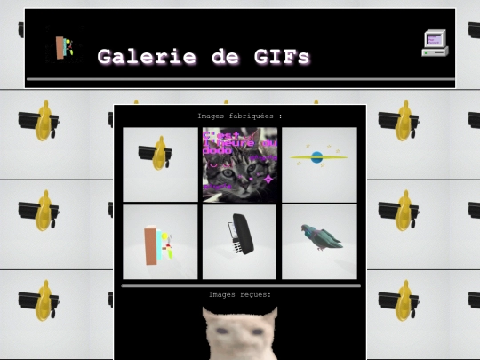 gif screenshot