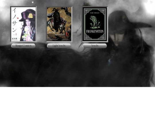 library screenshot