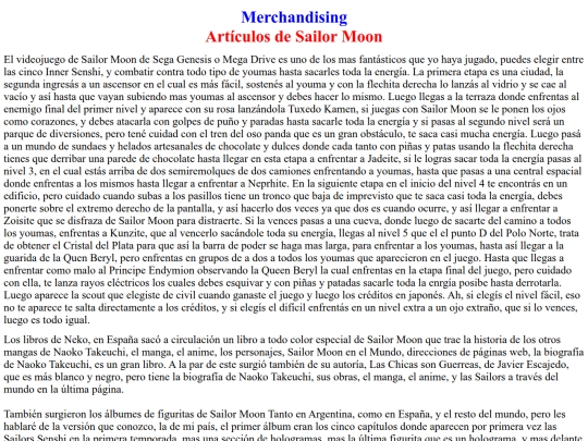 merchandising screenshot