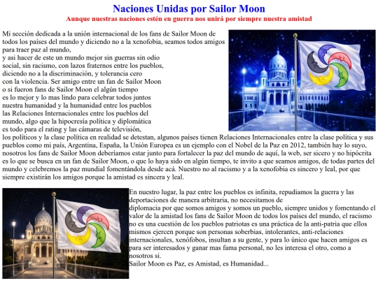 nacionesunidasporsailormoon screenshot