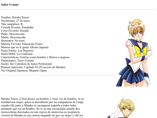sailoruranus screenshot