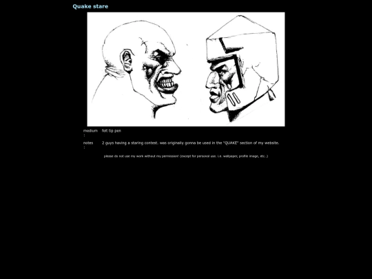 gallery/quage screenshot