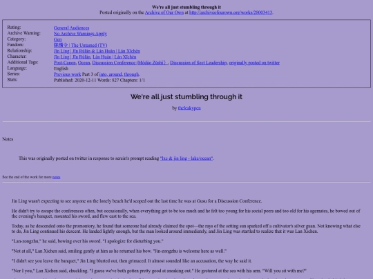 alljuststumbling screenshot