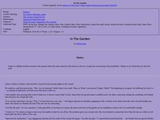 inthegarden screenshot