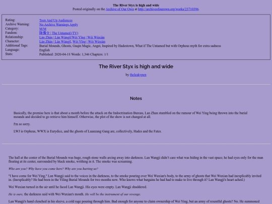 riverstyxishighandwide screenshot