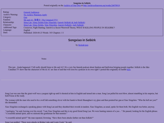 selkirk-songxiao screenshot