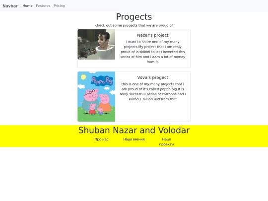 bohdan paganiy /Shuban Onukiienko/skills screenshot
