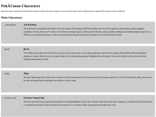 pages/characters screenshot