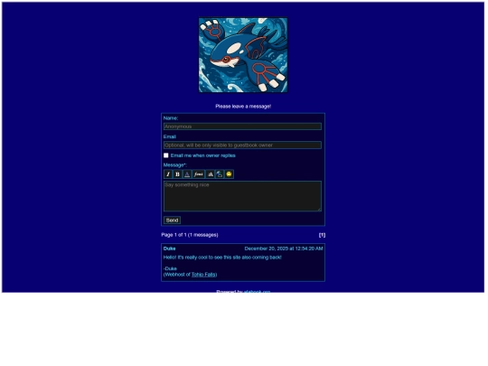 pages/guestbook screenshot