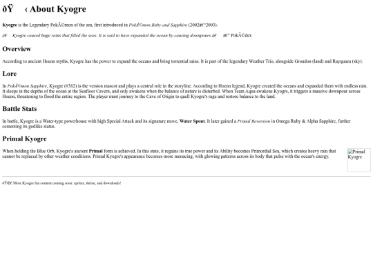 pages/kyogre-info screenshot