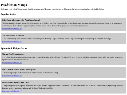 pages/manga screenshot