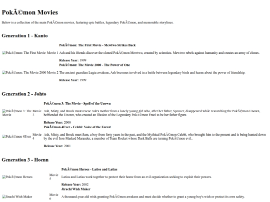 pages/movies screenshot
