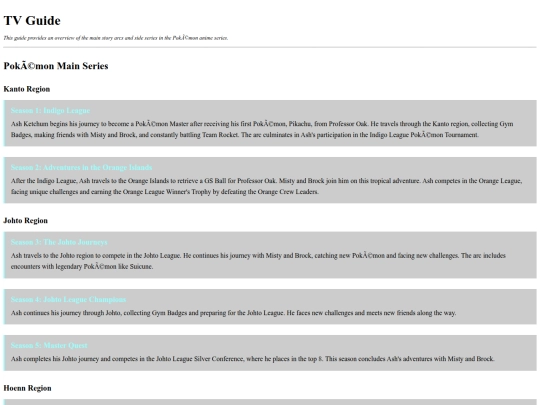 pages/tv-guide screenshot