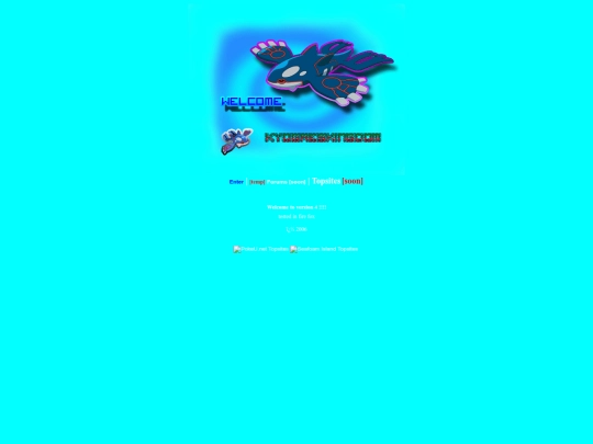 splash screenshot