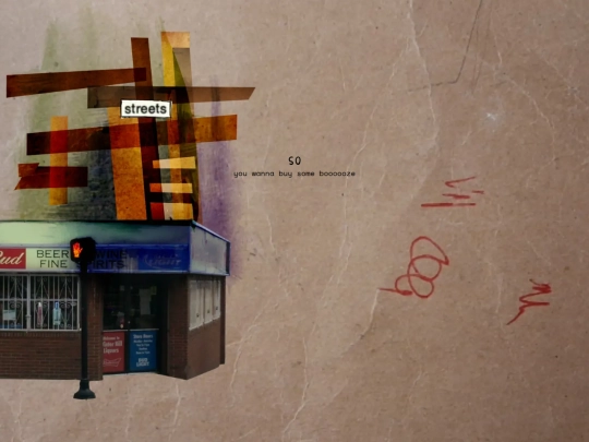 adv/yes screenshot