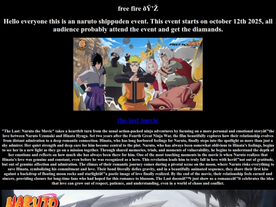 sham/naruto screenshot