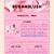 sugarblush's avatar