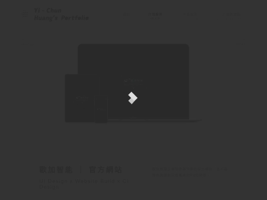 oplus screenshot