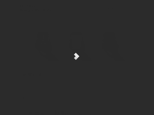 others screenshot