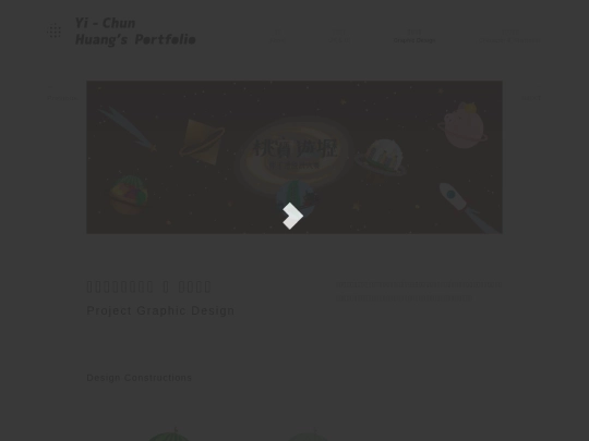 taobao screenshot