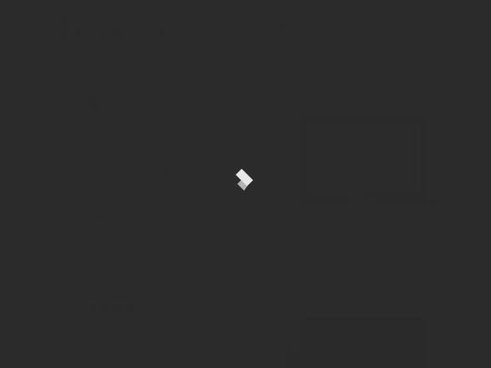 uxui screenshot