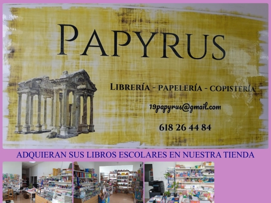papyrus/galería de fotos screenshot