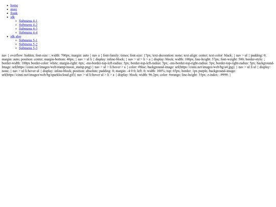 sdf screenshot