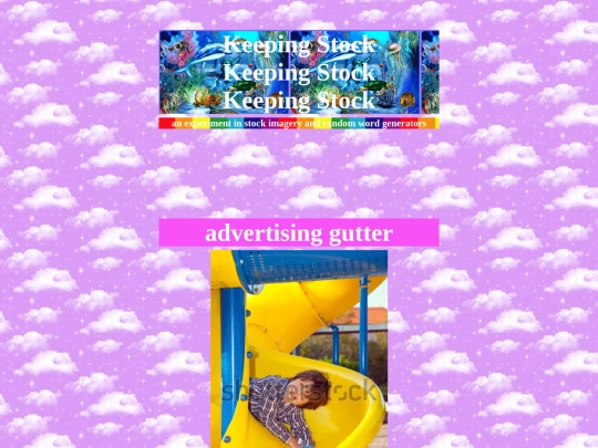 public screenshot
