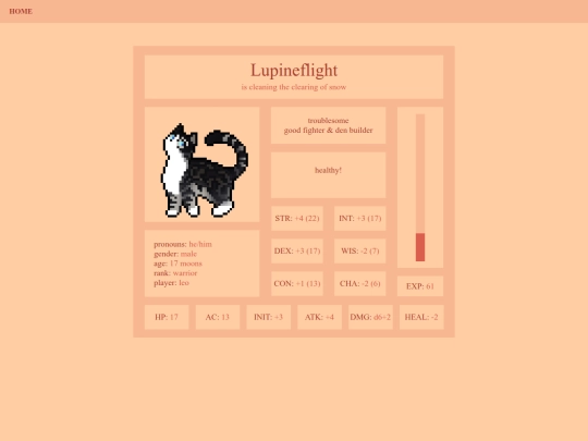 lupine screenshot