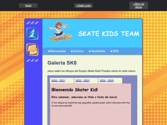 SK8Park/SK8Gallery screenshot