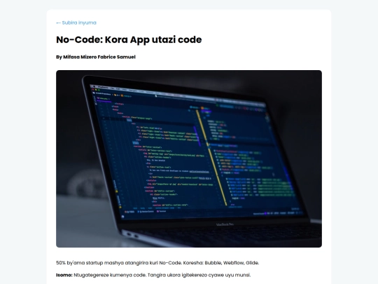 nocode screenshot