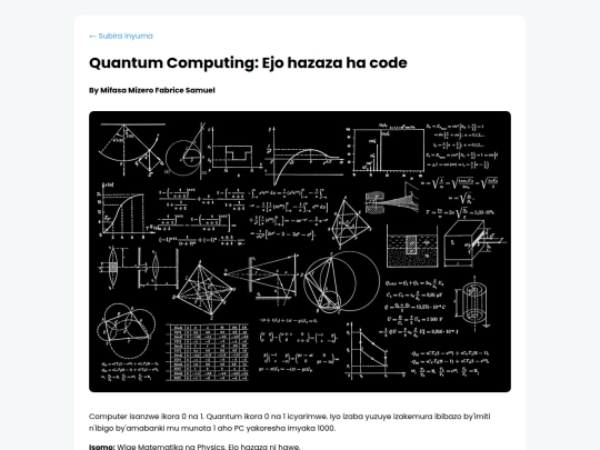 quantum screenshot