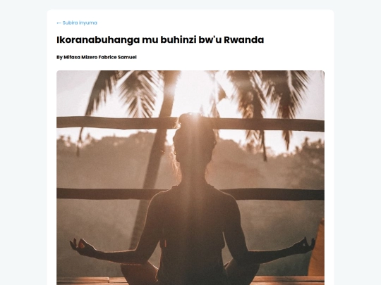 ubuhinzi screenshot
