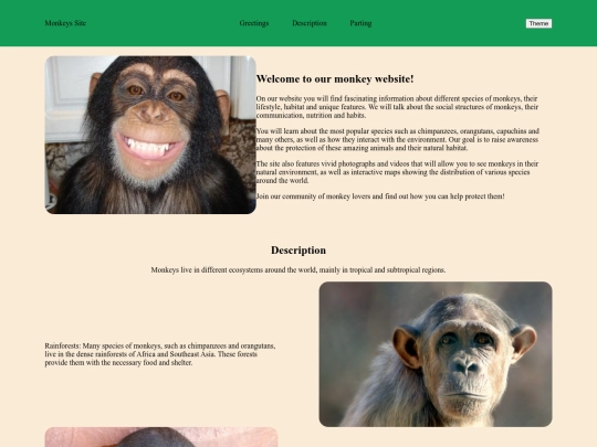 monkeysite screenshot