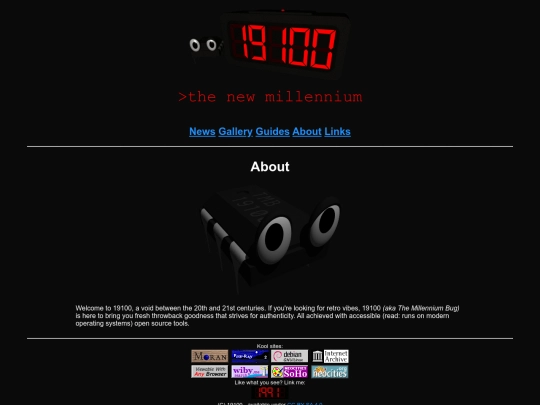 about screenshot