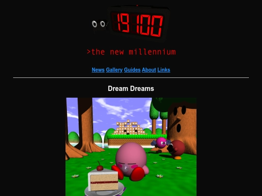 gallery/dream screenshot