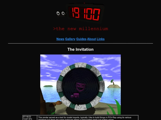 gallery/invitation screenshot