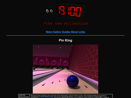 gallery/king screenshot