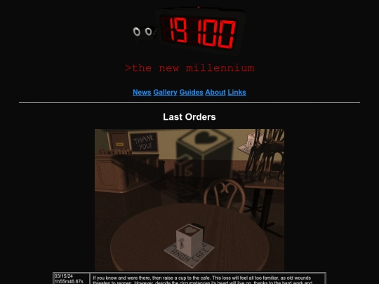 gallery/orders screenshot
