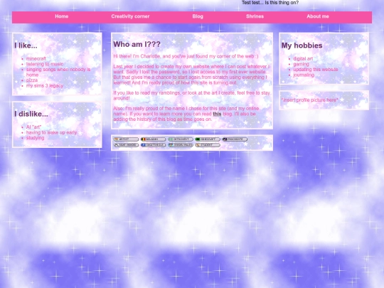 AboutMe screenshot