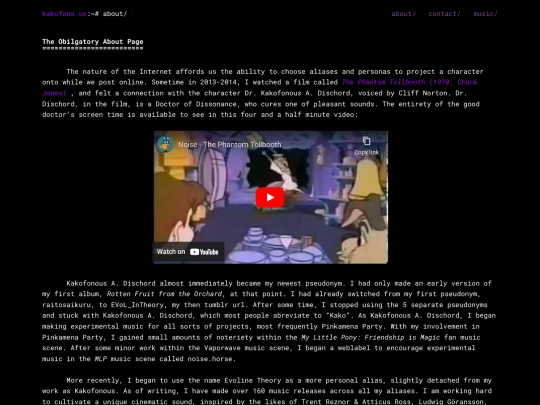 about screenshot