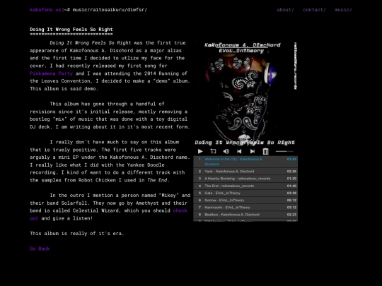 music/raitosaikuru/diwfsr screenshot