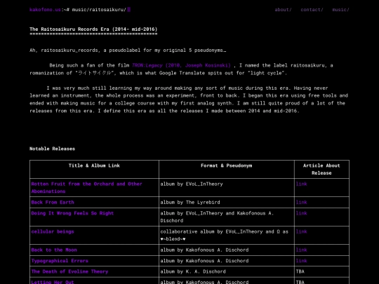 music/raitosaikuru screenshot