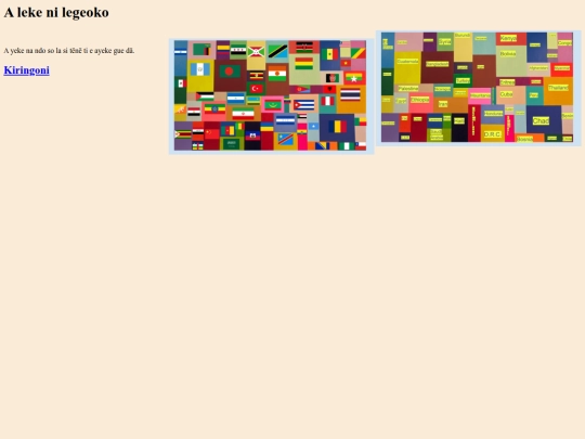 san screenshot