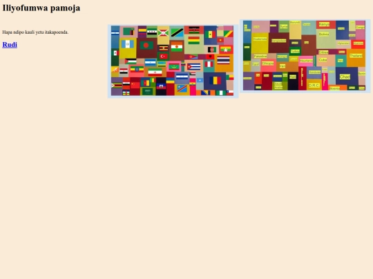 swah screenshot