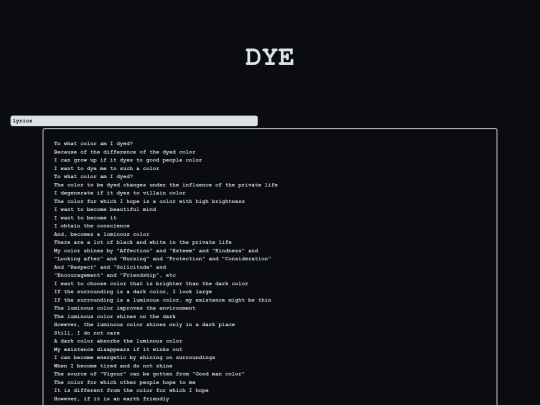 xindex screenshot