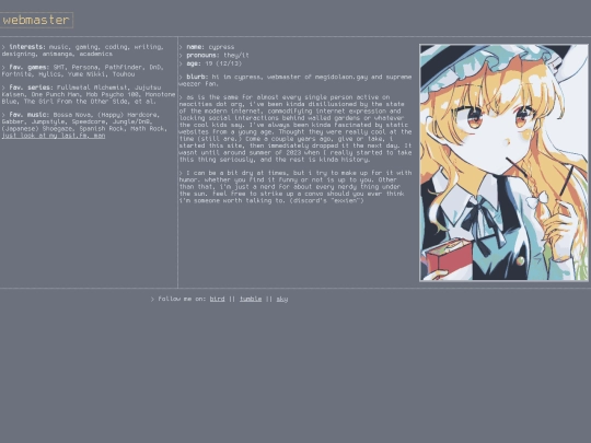 about screenshot