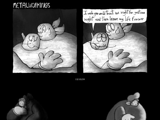 comics/treat screenshot