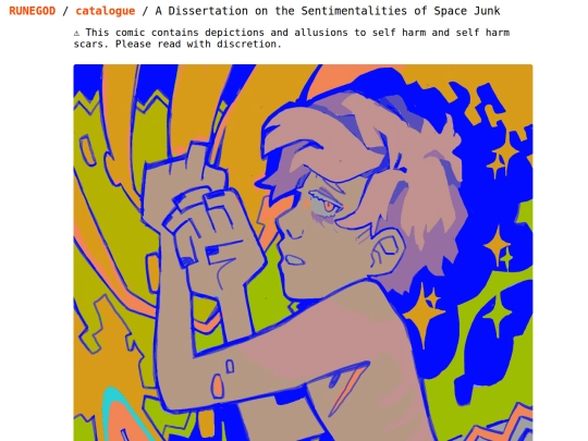 COMICS/dissertation screenshot